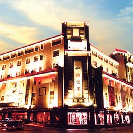 Youngor Central Hotel Suzhou  Exterior foto