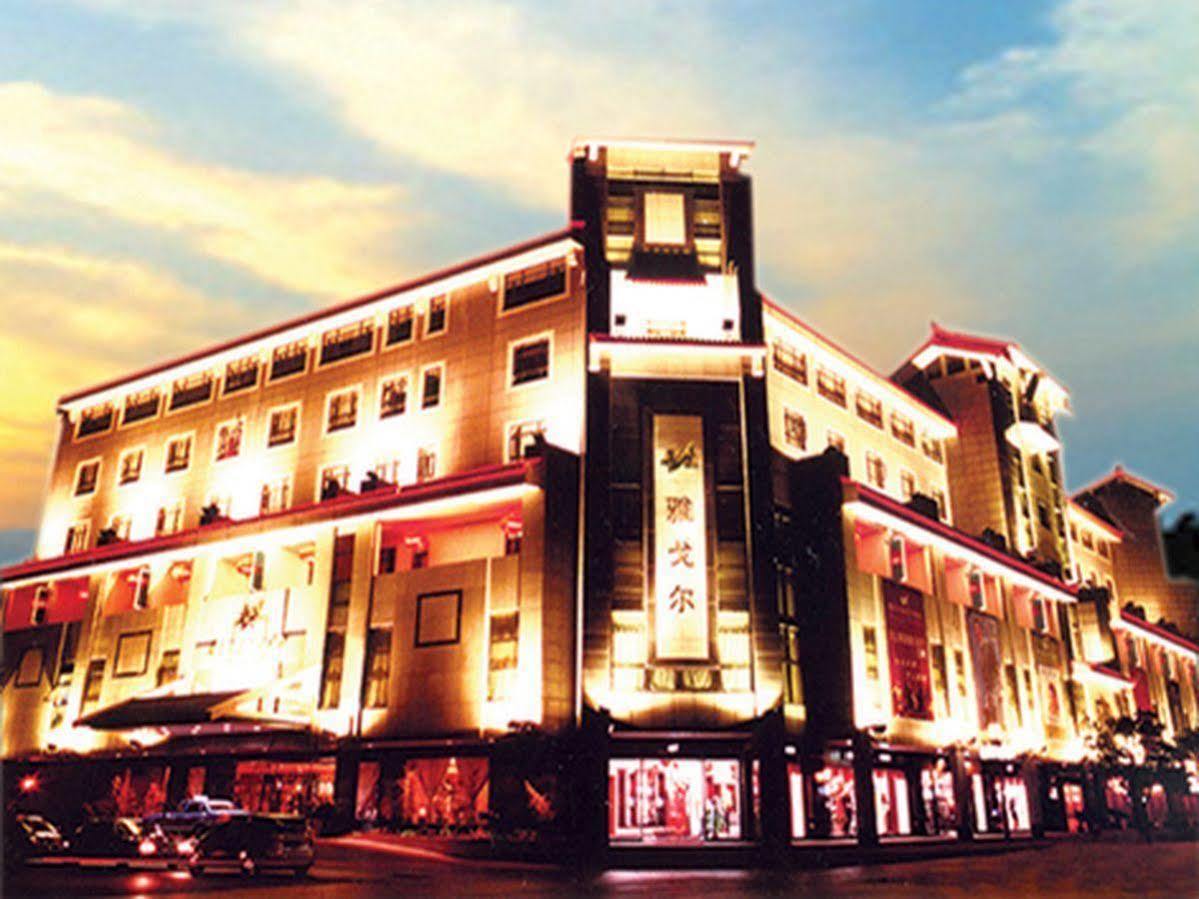 Youngor Central Hotel Suzhou  Exterior foto